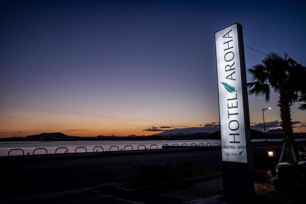 Hotel Aroha Jeju Szogüpho Kültér fotó