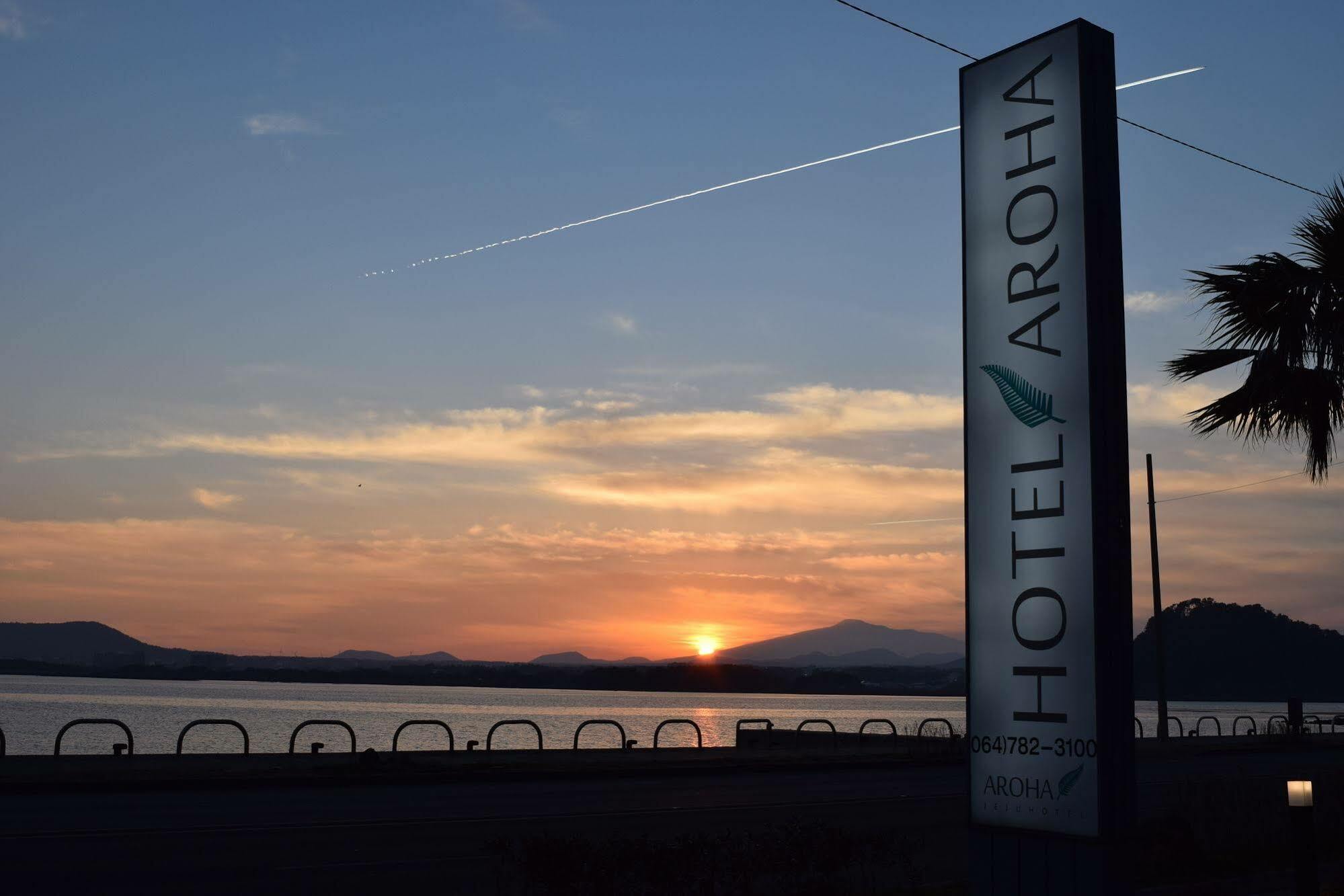 Hotel Aroha Jeju Szogüpho Kültér fotó